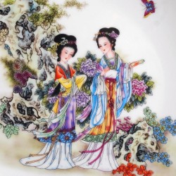 Joyful Ladies Chinese Ornament Plate