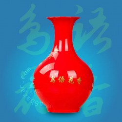 Red Color Birds and Flowers Chinese Porcelain Vase