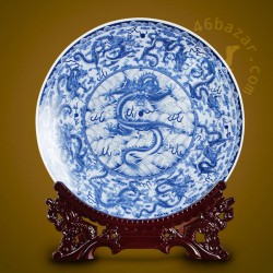 Blue Nine Dragons Chinese Ornament Plate