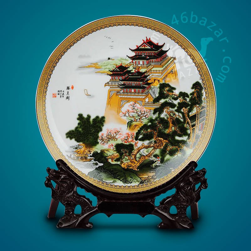 Pavilion of Prince Teng Chinese Ornament Plate